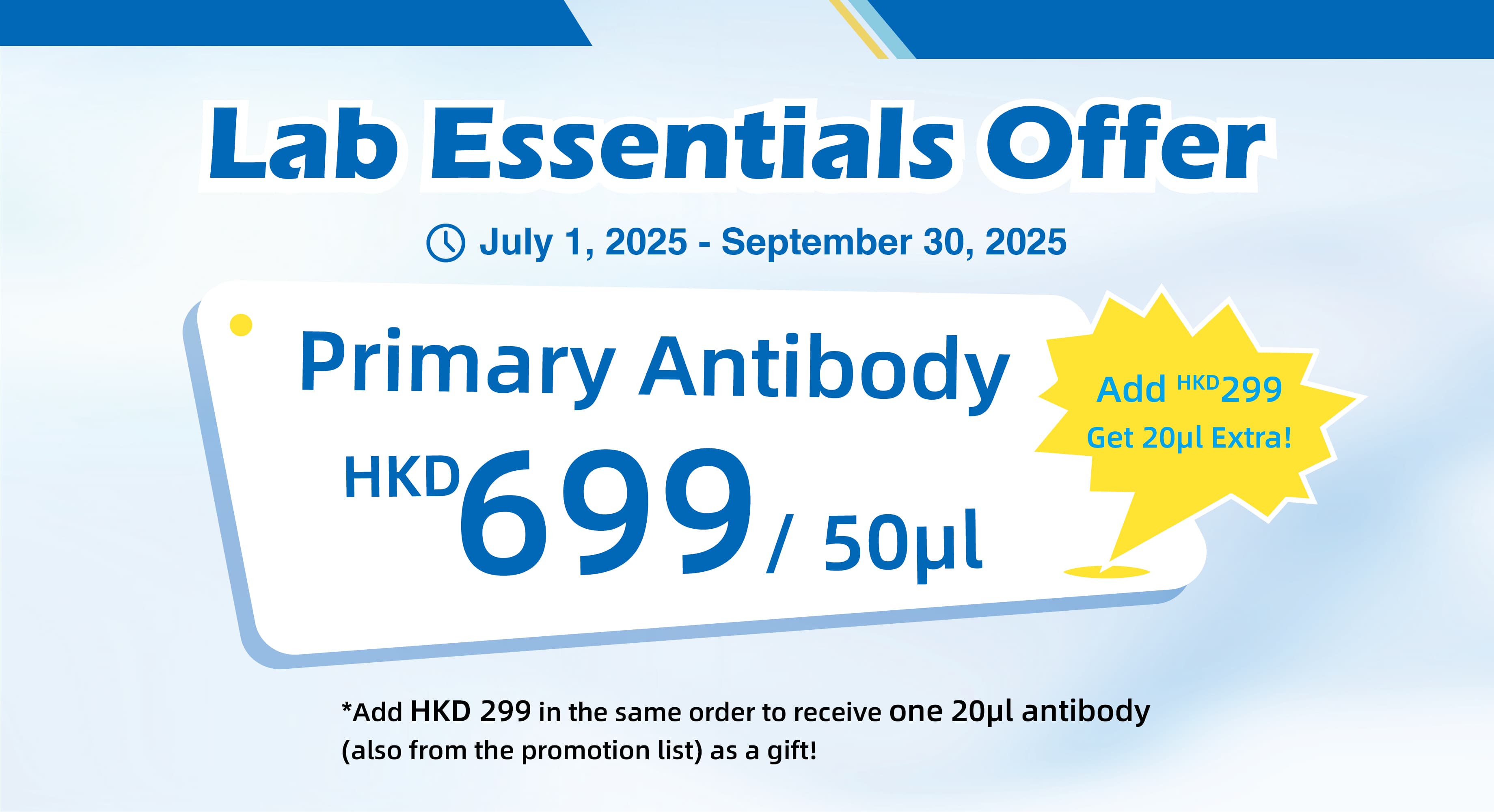 2025-Lab Essentials Offer-02(1)(1).jpg