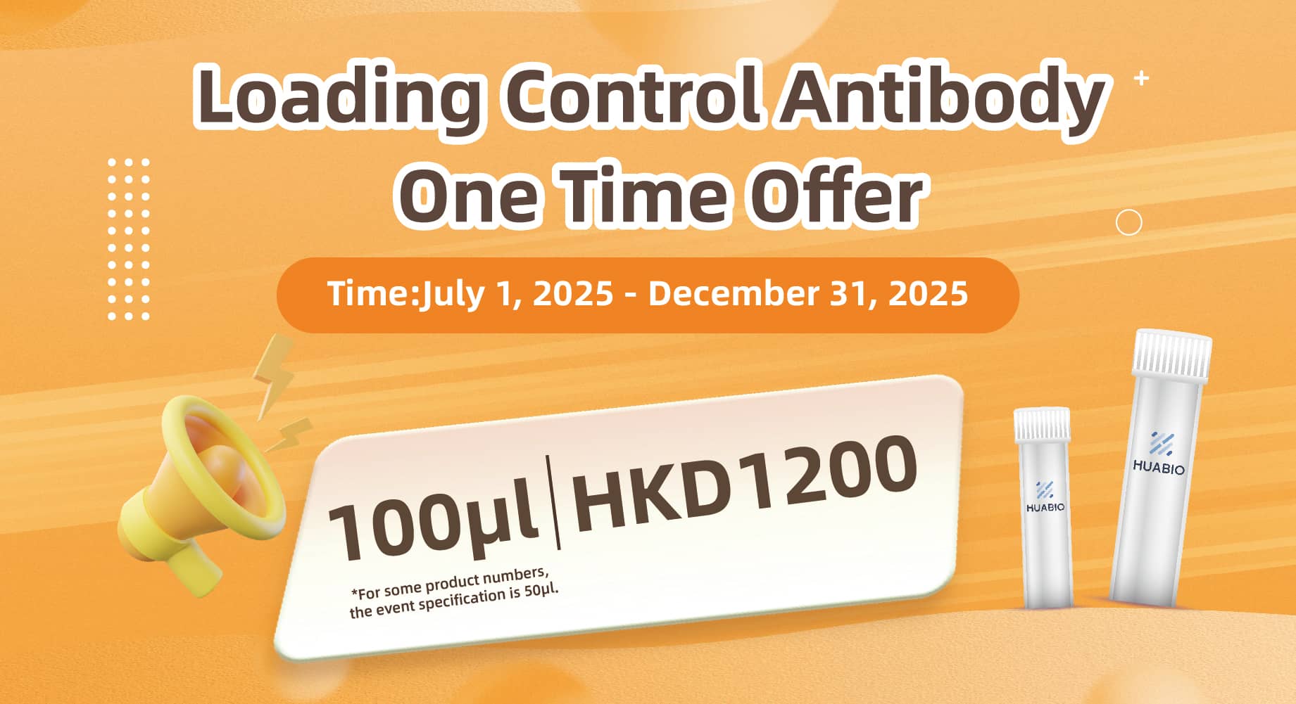 Loading Control Antibody.jpg