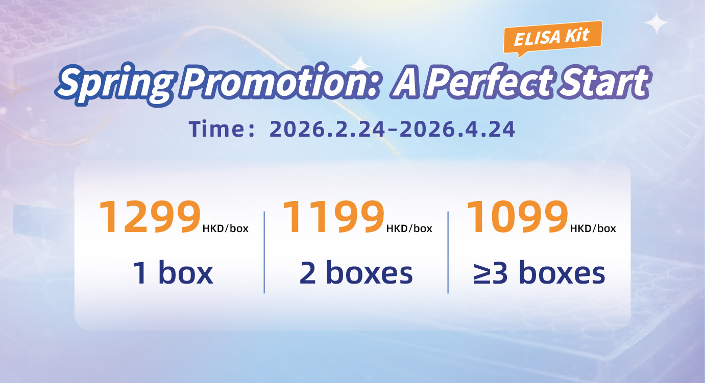 HUABIO-ELISA Kit.jpg